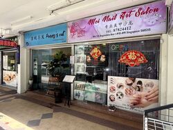 Ang Mo Kio Avenue 1 (D20), Shop House #552599211
